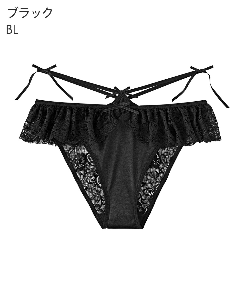 新品未使用　エメフィール aimerfeel ショーツ 廃盤品　m 7枚 aimerfeel（エメフィール） ショーツ 単品 サテン レースリボン ハーフ