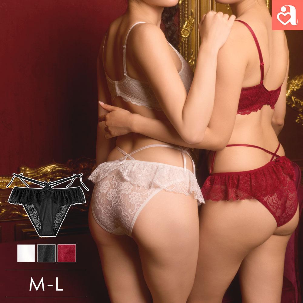 aimerfeel（エメフィール） ショーツ 単品 サテン レースリボン ハーフ