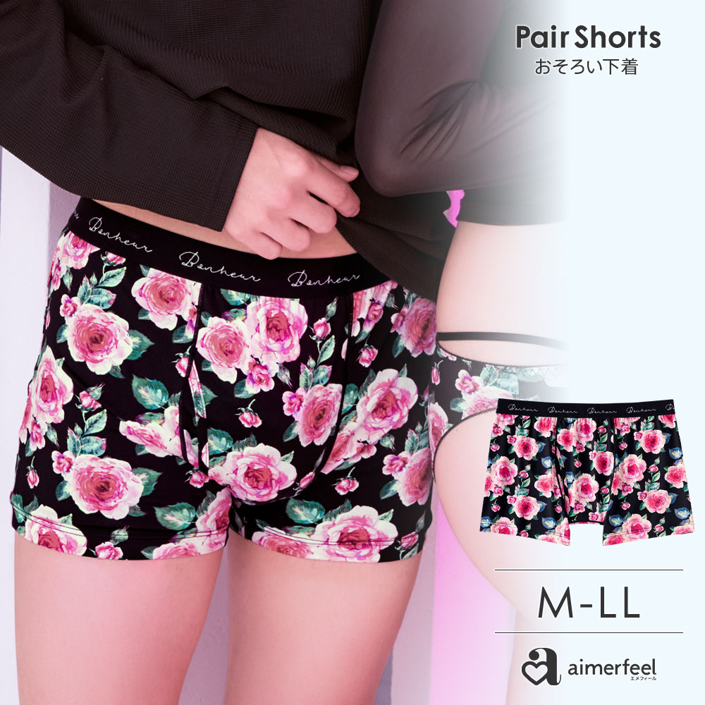 �����Y �{�N�T�[ ���[�Y�� �����Y �{�N�T�[�V���[�c (�O�J��) �j�� ���� aimerfeel �G���t�B�[�� ���[���։� ����