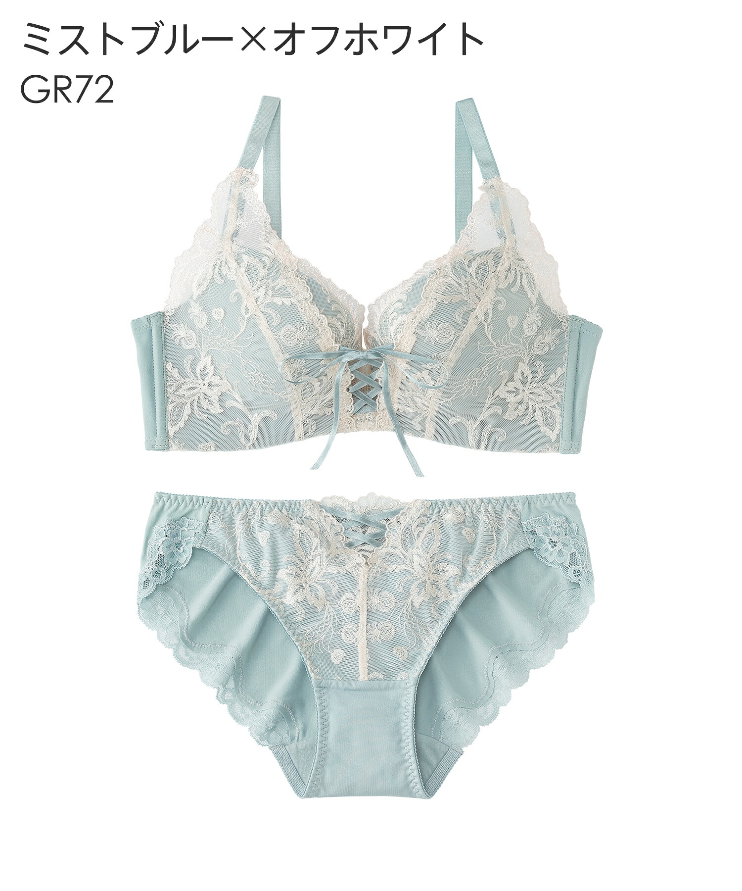 25%OFF ブラジャー 超盛ブラ レースアップ ブラショーツセット ブラセット 超盛り ショーツセット ブラショーツ レースブラ セクシー 脇肉スッキリ 爆買 | aimerfeel | 30