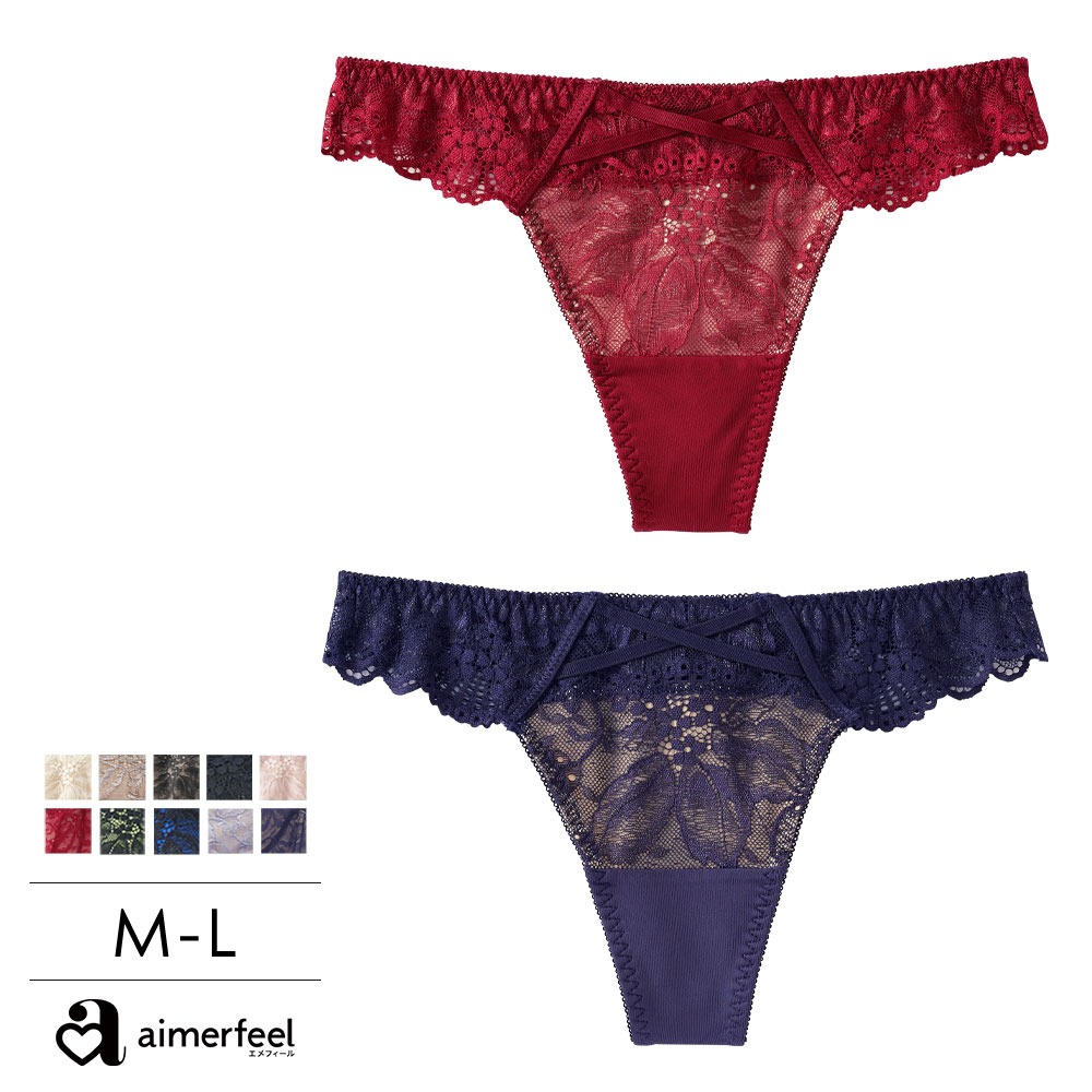 aimerfeel ショーツ 女性 Tバックショーツ 下着 タンガ ソング aimerfeel ショーツ 女性 Tバックショーツ 下着 タンガ ソング