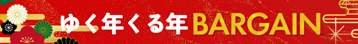 エメフィールYahoo!店 ヘッダー画像