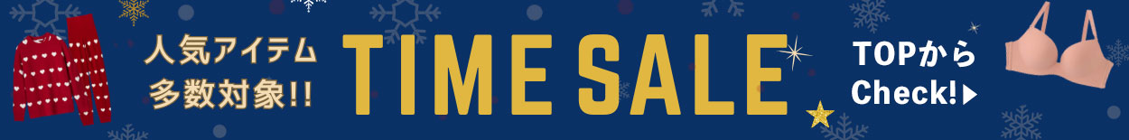 エメフィールYahoo!店 ヘッダー画像