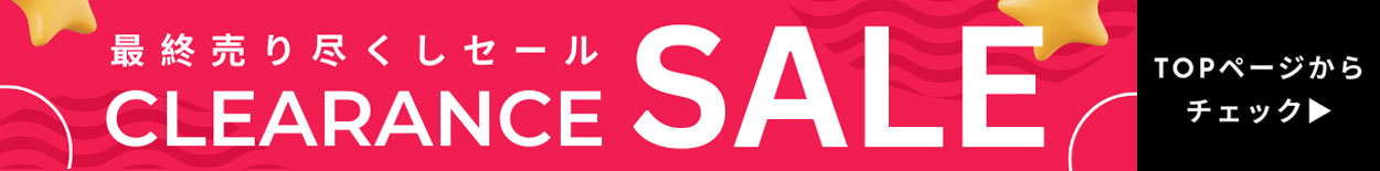 エメフィールYahoo!店 ヘッダー画像