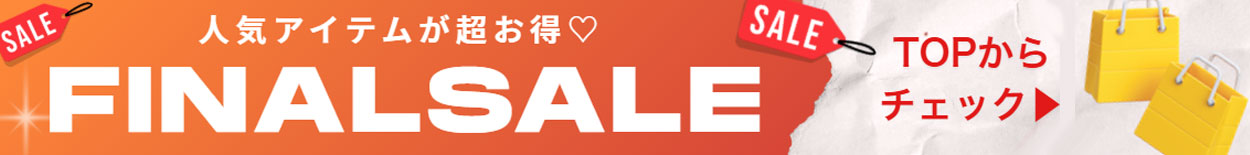 エメフィールYahoo!店 ヘッダー画像