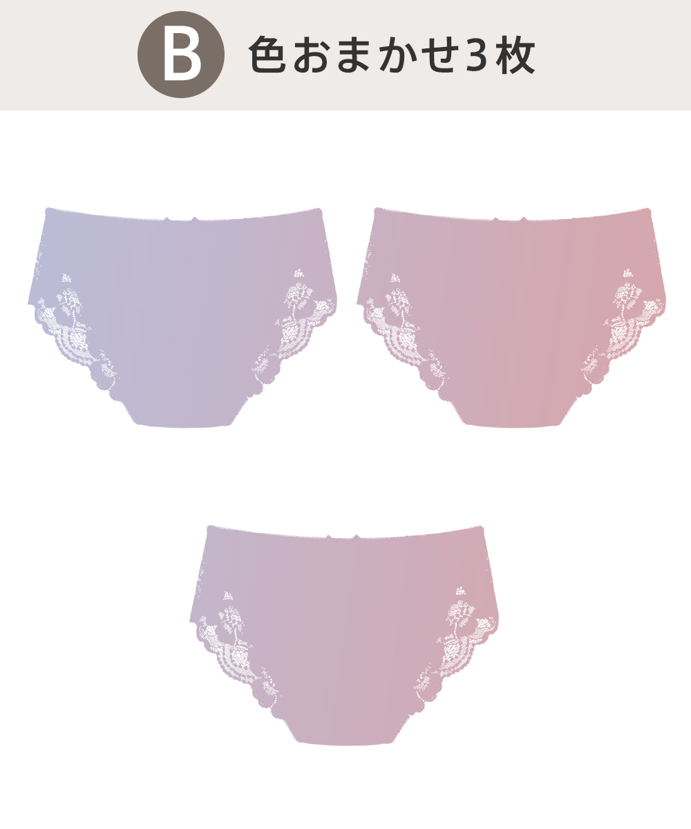 aimerfeel（エメフィール） ショーツ 下着 セット プレーンショーツ