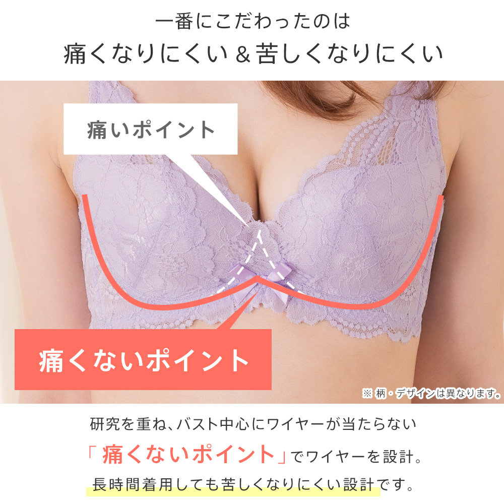 サテン地のブラセット サテンリュクス ブラジャー&ショーツブラ
