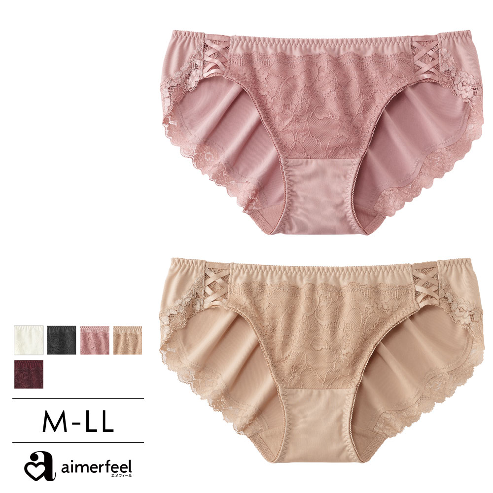 プレーンショーツ