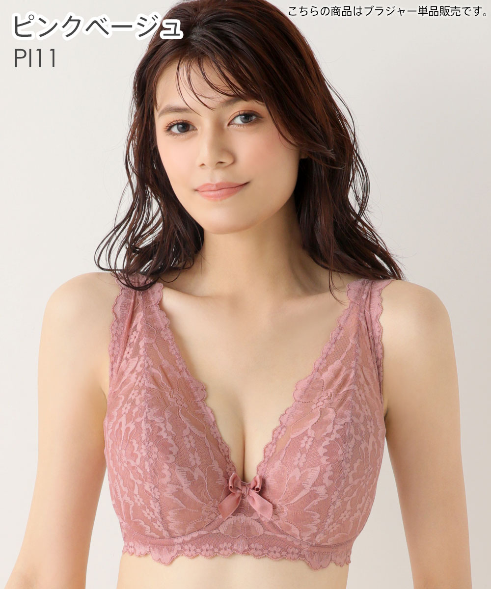 aimerfeel 大きいサイズ ブラジャー 脇高 単品ブラジャー F
