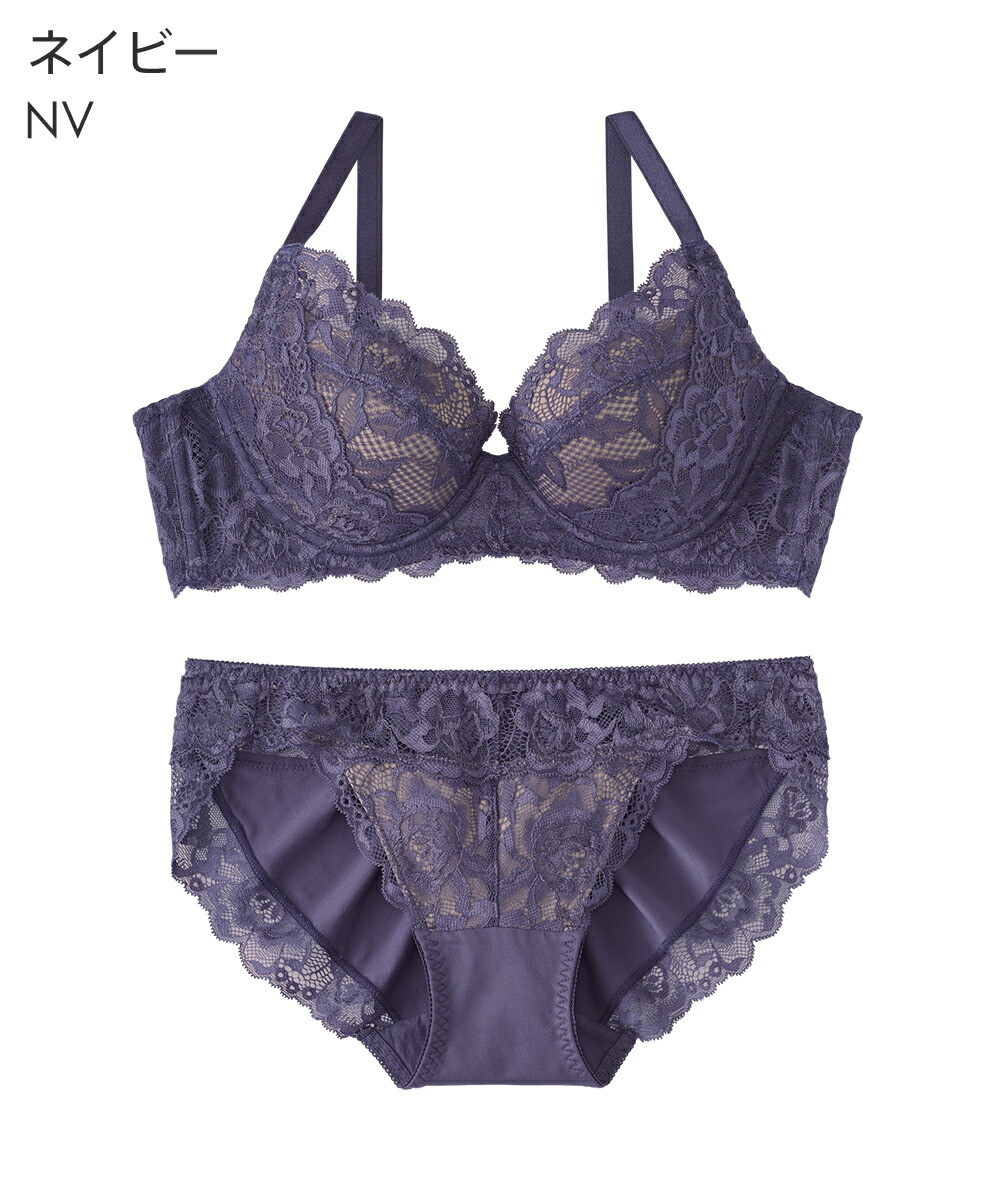 エメフィール　ブラ　ショーツ　aimerfeel aimerfeel（エメフィール） 25%OFF ブラジャー ショーツセット 脇高 脇