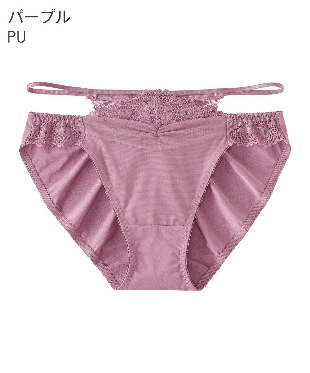 aimerfeel（エメフィール） ショーツ 女性 プレーンショーツ 下着