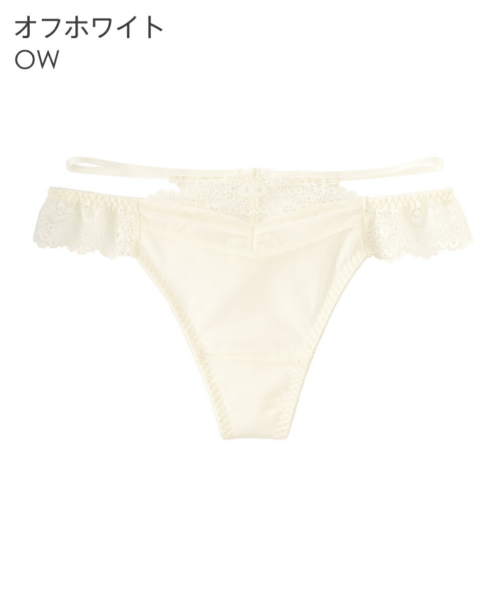 セクシー レース Tバックショーツ 下着 ショ...の詳細画像4