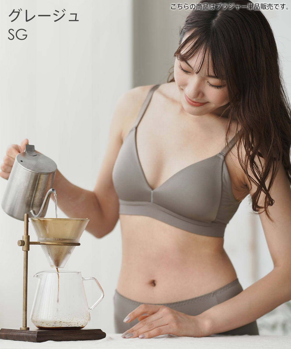 ブラジャー ノンワイヤー 単品 下着 女性 レディース ブラ ワイヤレスブラ 可愛い ブラトップ ノンワイヤーブラ ノーワイヤー ワイヤーなし｜aimerfeel｜16