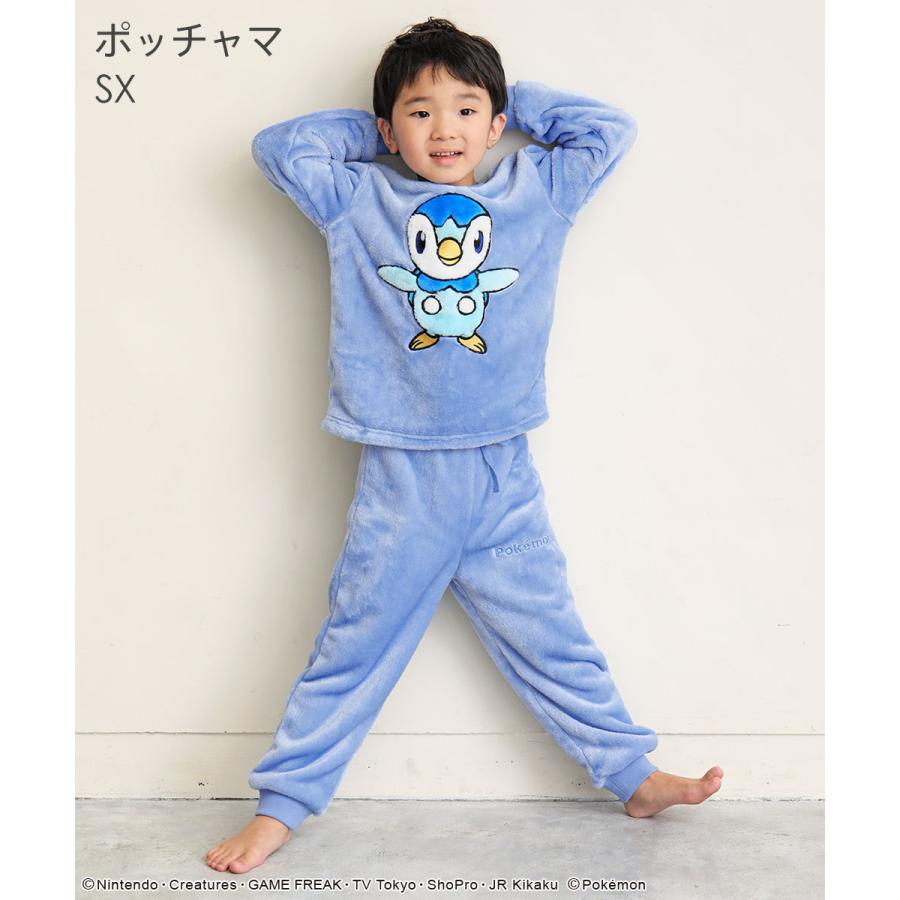 パジャマ キッズ 冬 80cm 90cm 95cm 100cm ディズニー 上下セット ベビー 男の子 女の子 プーさん オラフ トイストーリー アナと雪の女王 カーズ 腹巻付き 19 Manhattan Store 通販 カーズ パジャマ 1サイズ 冬用 Unialeph It パジャマ キッズ 冬 80cm 90cm 95cm 100cm ディズニー 上下セット ベビー 男の子 女の子 プーさん オラフ トイストーリー アナと雪の女王 カーズ 腹巻付き 19 Manhattan Store 通販 カーズ パジャマ 1サイズ 冬用 Unialeph It