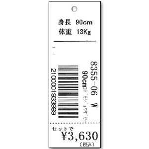 ルームウェア ポケモン 総柄 Kids 上下セット キッズ こども用 パジャマ Aimerfeel エメフィール エメフィールpaypayモール店 通販 Paypayモール