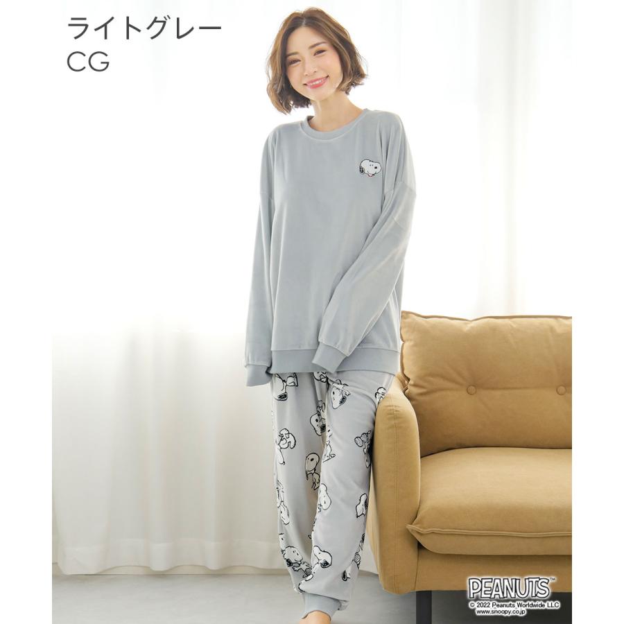 ルームウェア Peanuts スヌーピー 女性 下着 レディース パジャマ 女性 かわいい 秋 秋冬 冬 エメフィール あったか 部屋着 6279 エメフィールyahoo 店 通販 Yahoo ショッピング ルームウェア Peanuts スヌーピー 女性 下着 レディース パジャマ 女性 かわいい 秋 秋冬 冬 エメフィール あったか 部屋着 6279 エメフィールyahoo 店 通販 Yahoo ショッピング