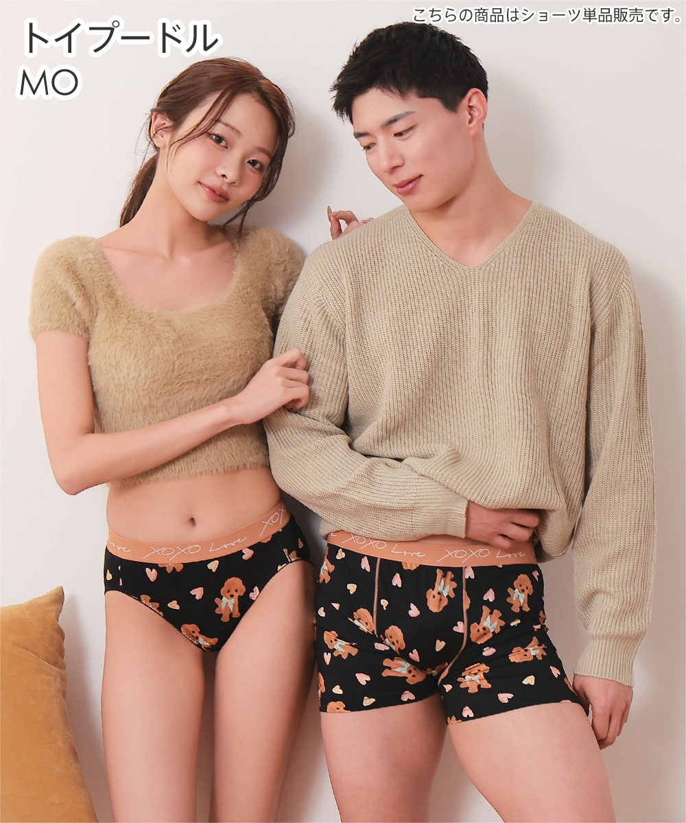 ショーツ レディース LOVE XOXO プレ...の詳細画像1