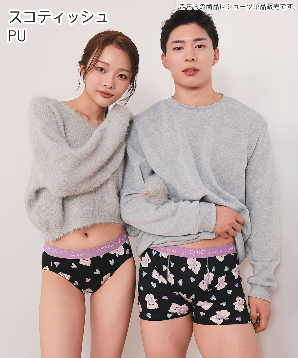 ショーツ レディース LOVE XOXO プレ...の詳細画像4