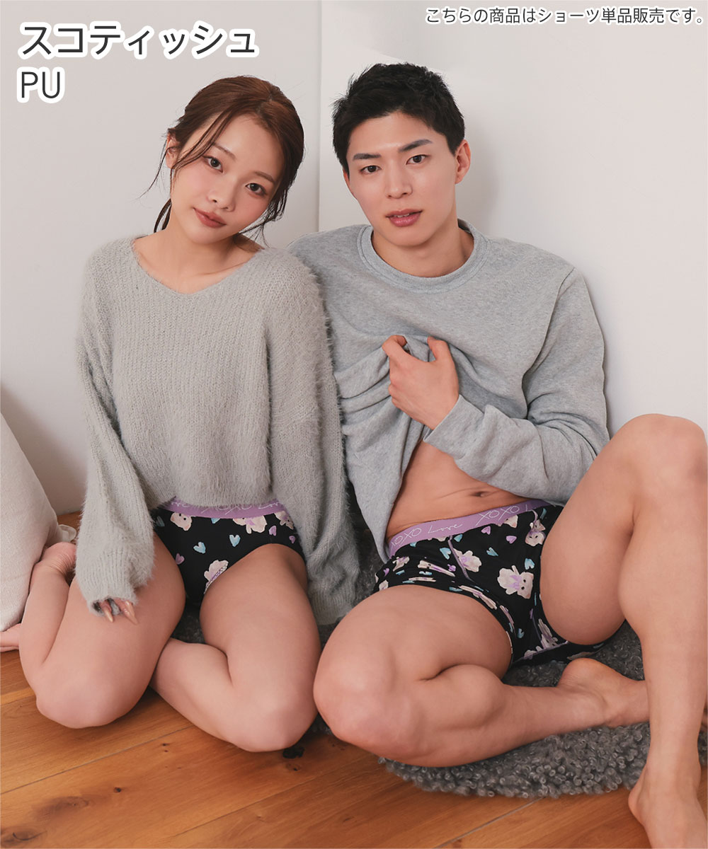 ショーツ レディース LOVE XOXO プレ...の詳細画像5