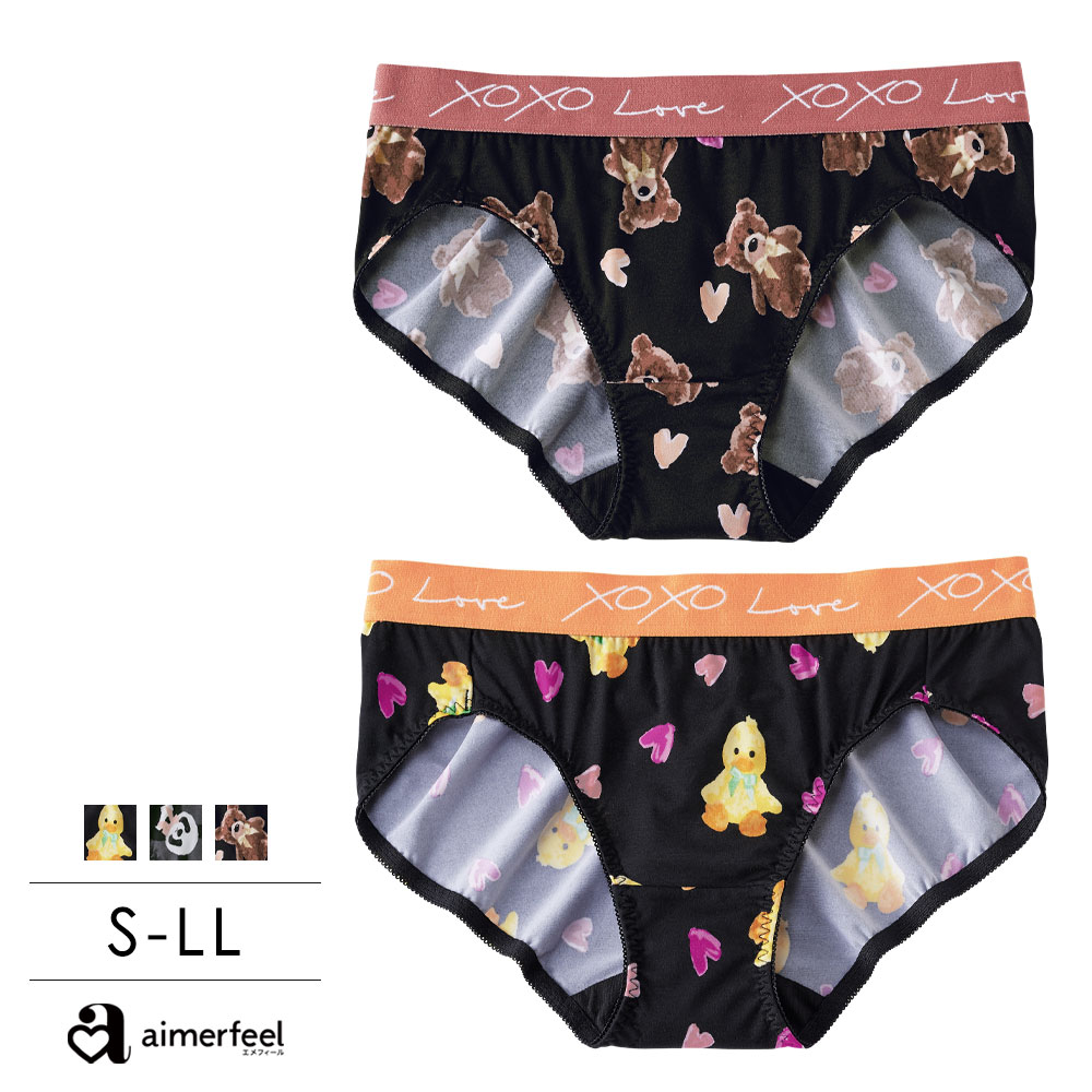 プレーンショーツ