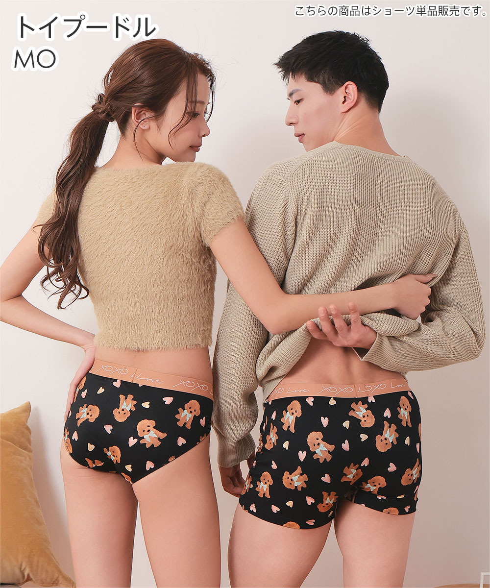 30%OFFクーポン有 メンズ ボクサー LO...の詳細画像2