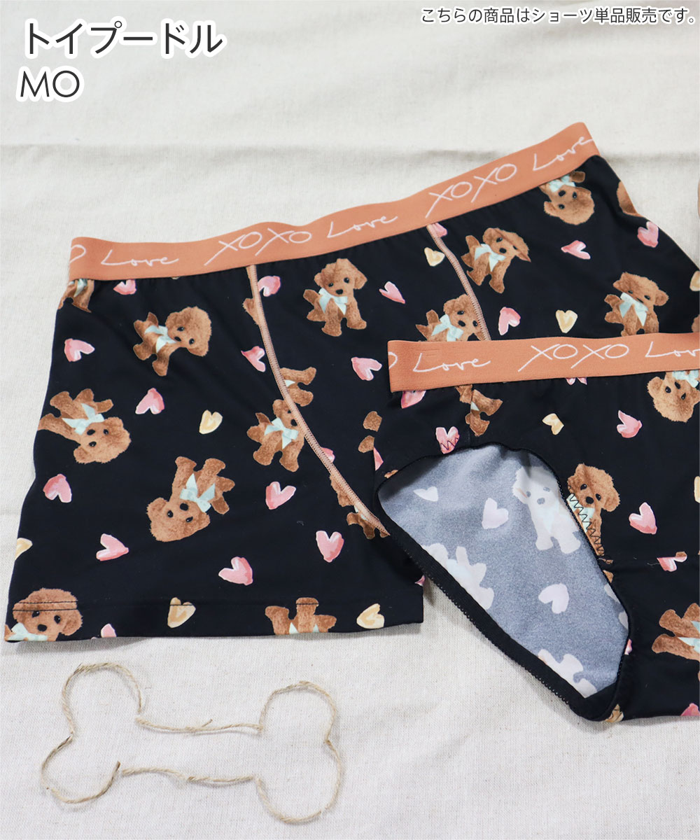 30%OFFクーポン有 メンズ ボクサー LO...の詳細画像3