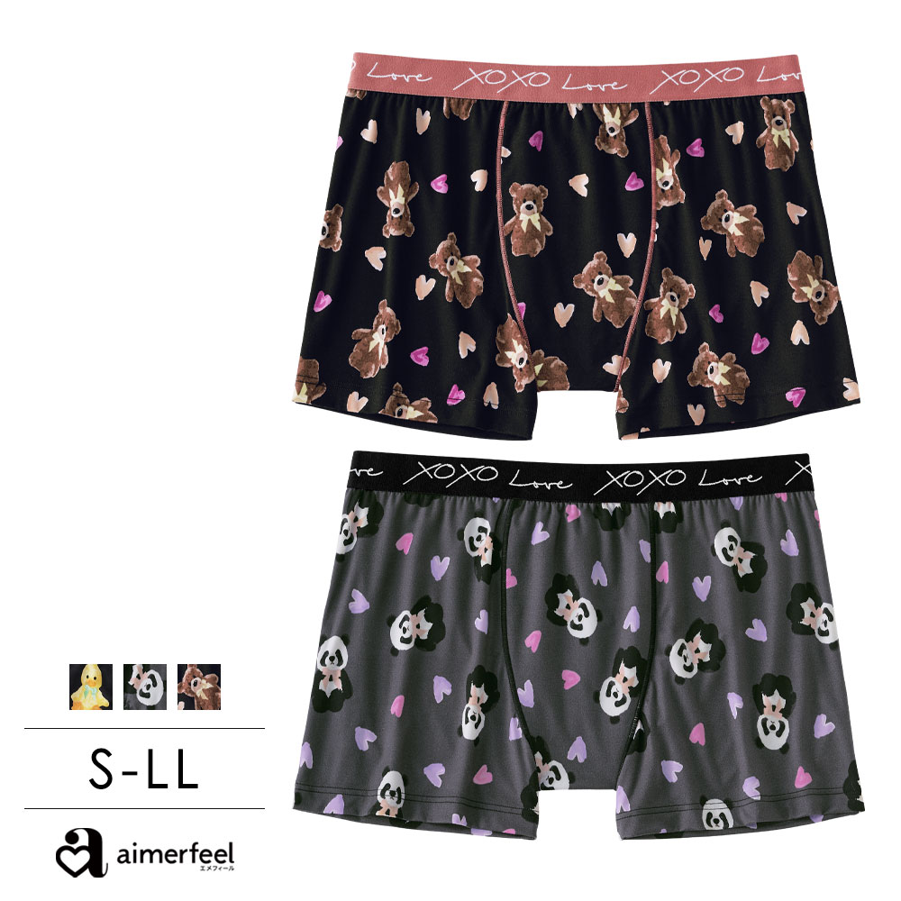 ボクサーショーツ(メンズ)