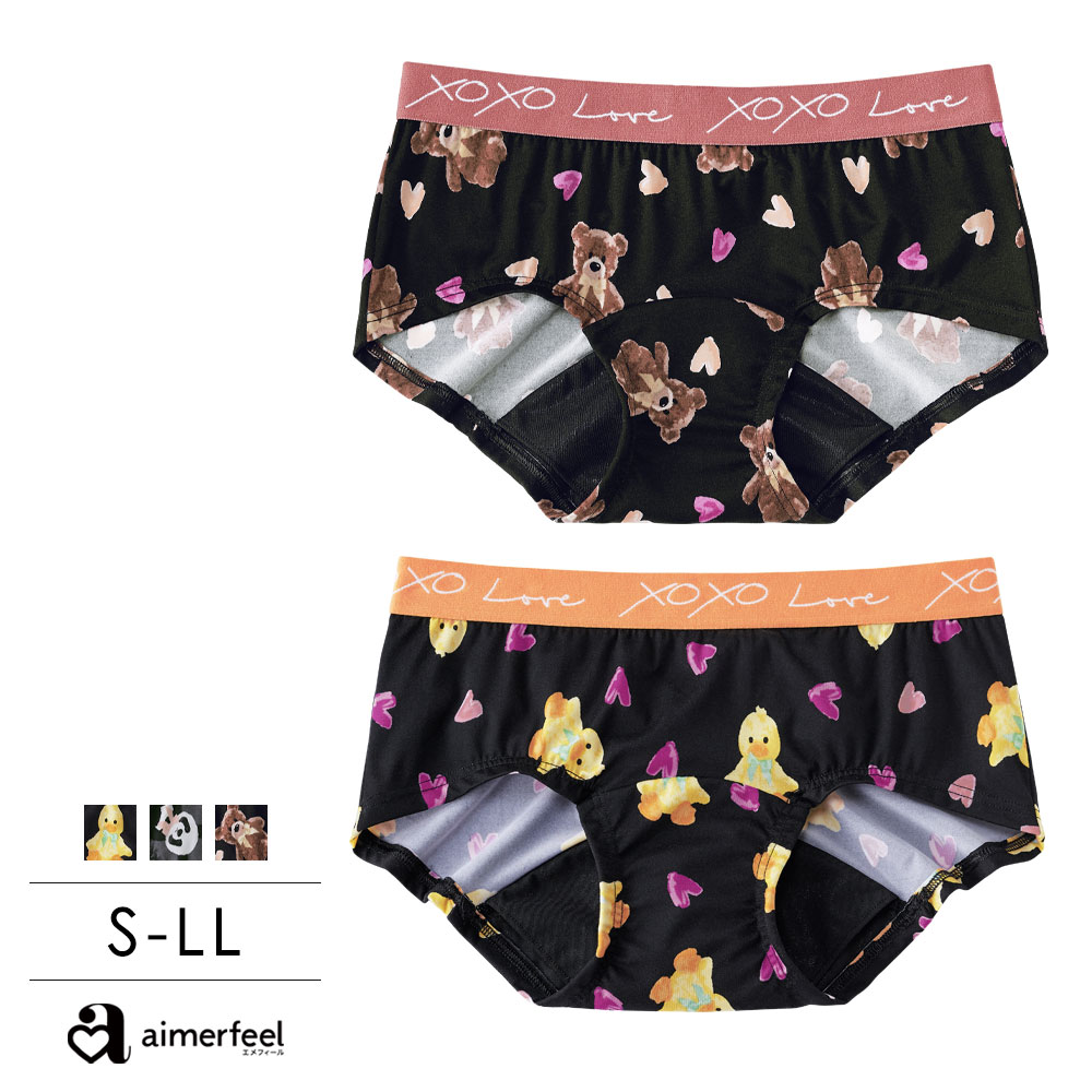 サニタリーショーツ