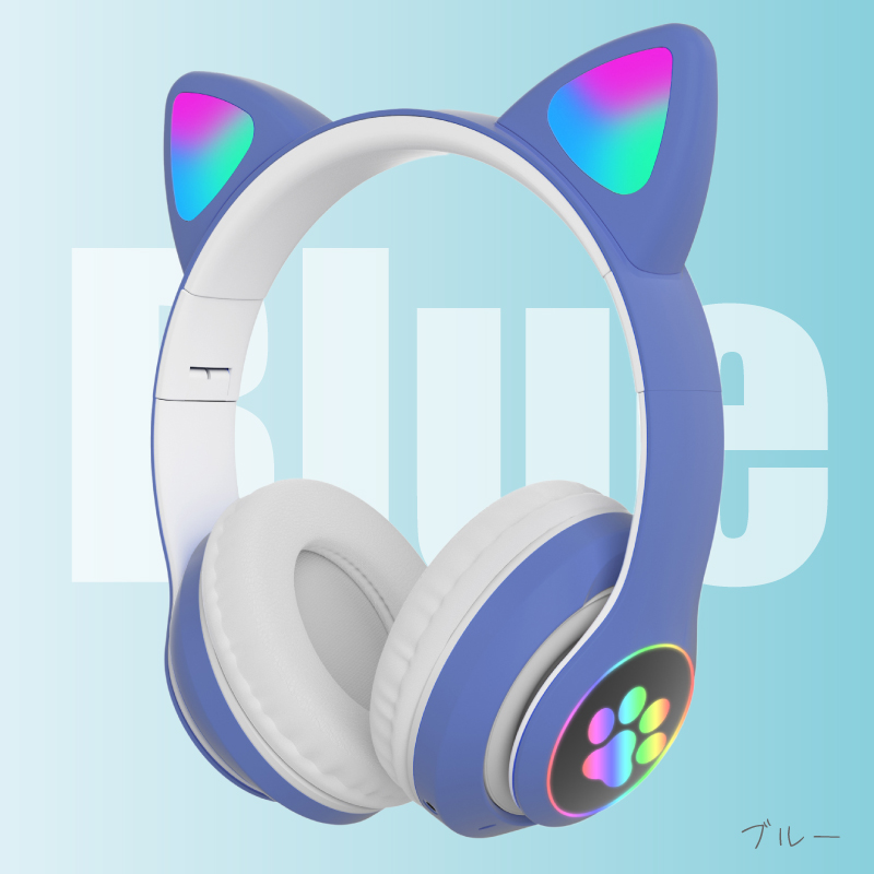 ワイヤレスヘッドホン AKS-28 ゲーミング 猫耳 ネコ耳 Bluetooth