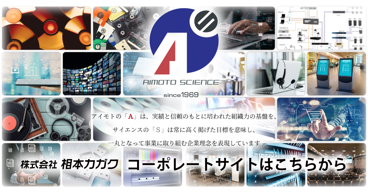 相本カガク Yahoo!ショッピング店 - Yahoo!ショッピング