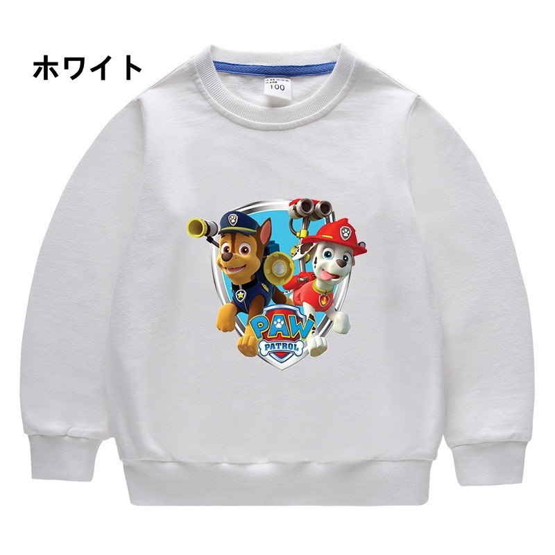 世界の人気ブランド パウパトロール Paw Patrol 子供服 パーカー スウェット キッズ トップス ブラウス 長袖 丸首 韓国風 切り替え 通気  吸汗 春秋 学生 通学 お出掛け 運動 日常服 highartegypt.com