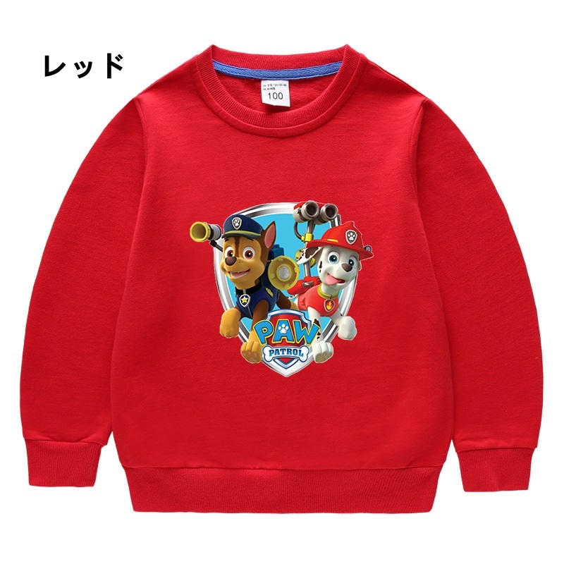 世界の人気ブランド パウパトロール Paw Patrol 子供服 パーカー スウェット キッズ トップス ブラウス 長袖 丸首 韓国風 切り替え 通気  吸汗 春秋 学生 通学 お出掛け 運動 日常服 highartegypt.com