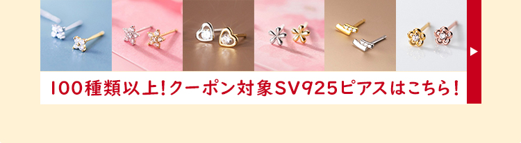 クロス　ピアス　　sv925 楽天市場】【片耳用】シルバー925 メンズ ピアス クロス