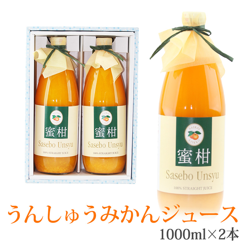 t[c Mtg hV̓ ފ  ʏ`100  ʕ j j  @v   蕨 ݂ W[X 2{Zbg(J2-12)