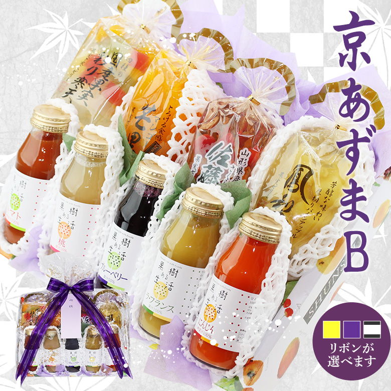 お供え 果物 セット フルーツ 詰め合わせ ジュース ゼリー 盛り合わせ