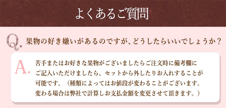 送料無料】【御供 手付き バスケット ジュース ゼリー】ast10 香典返し