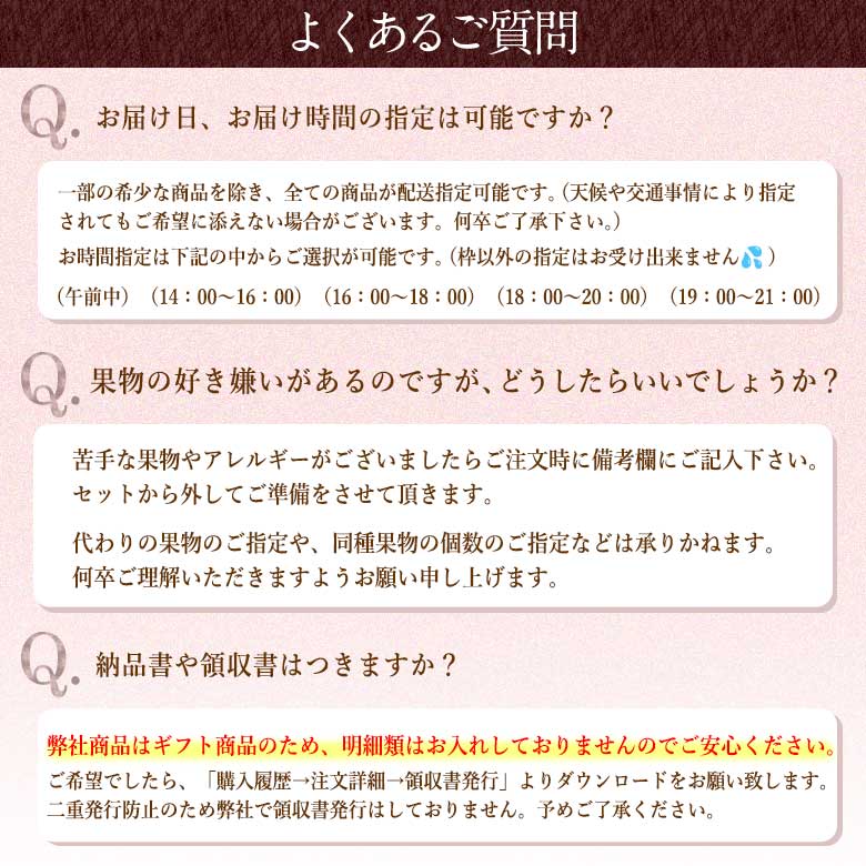 今だけ半額!フルーツ ギフト お中元 夏 果物 ギフト 暑中見舞【厳選★国産 紅ライチ9〜15ヶ入】ライチ 国産ライチ お祝 内祝 くだもの 関連画像4