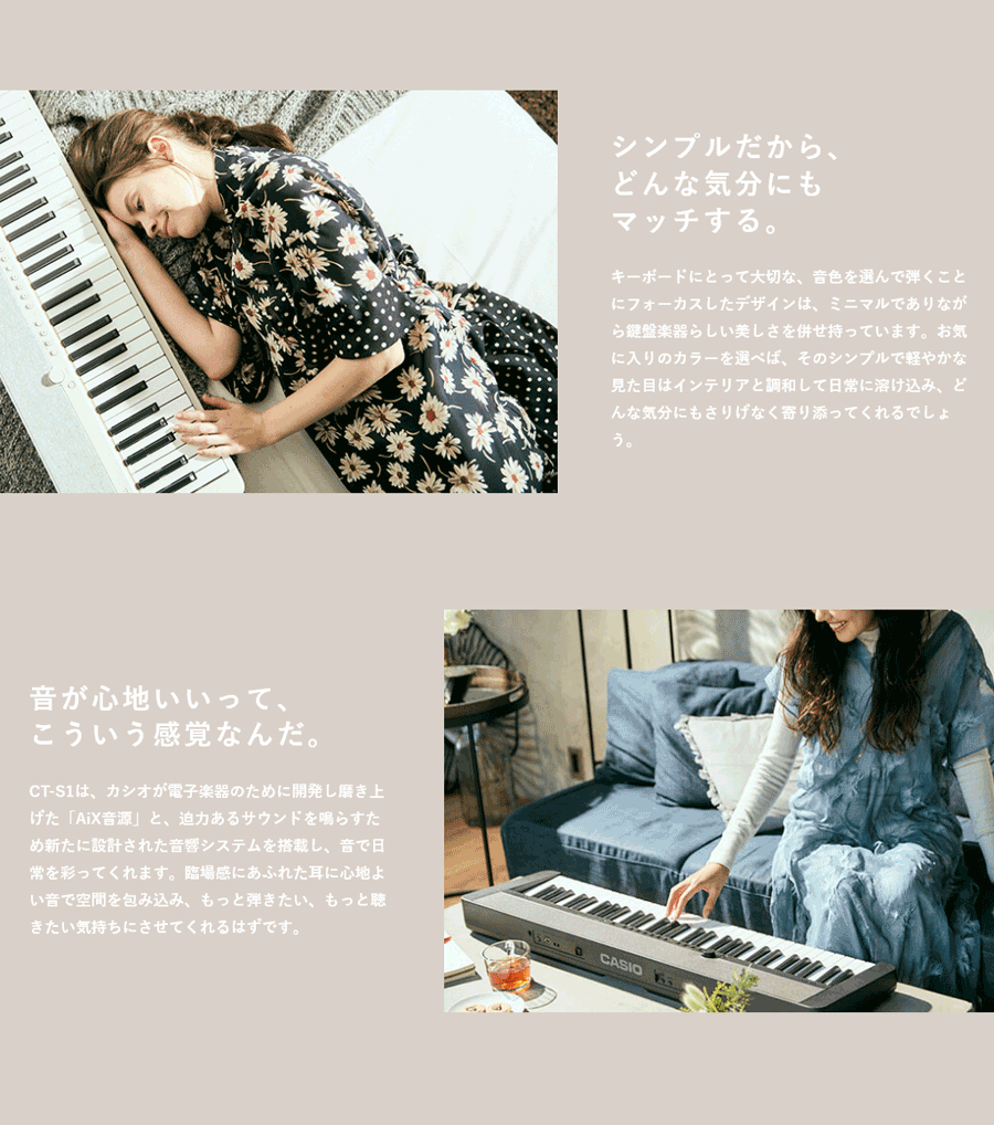CASIO CT-S1RD+AHP-1000 61鍵盤 コンパクト電子キーボード+ヘッドホン Casiotone :casio-cts1rd-04:さくら山楽器  通販 