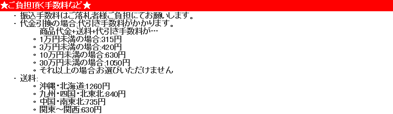 此商品圖像無法被轉載請進入原始網查看