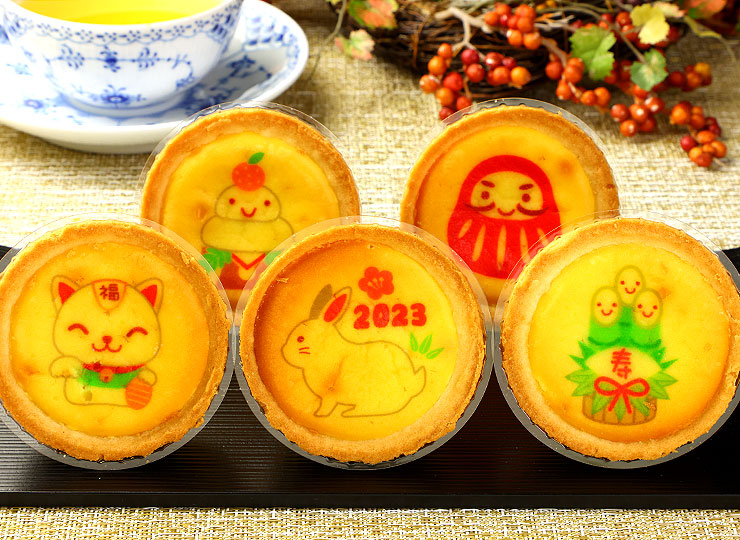 23年 お正月 チーズタルト 5個セット 化粧箱入り 令和5年 卯 イラスト入り お菓子 新年 お祝い プレゼント ギフト 詰め合わせ Fdnb Os05p 日本ロイヤルガストロ倶楽部 通販 Yahoo ショッピング
