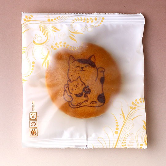 開店 開業 日本限定 祝い お祝い 内祝い ギフト お菓子どら焼き 招き猫 10個 化粧箱入り 個包装 どらやき めでたい 猫 縁起物 かわいい 和菓子 商売繁盛 短納期 開店 開業 日本限定 祝い お祝い 内祝い ギフト お菓子どら焼き 招き猫 10個 化粧箱入り 個包装 どらやき めでたい 猫 縁起物 かわいい 和菓子 商売繁盛 短納期