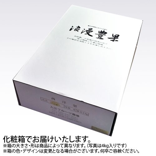 商品画像5