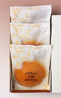 どら焼き