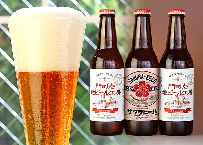 门司港当地啤酒也事项地麦酒卡夫啤酒330毫升3种合计3套ヴァイツェン