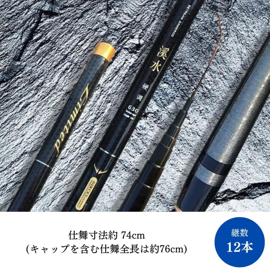 渓流竿 釣り竿 釣竿 釣り ロッド 釣り具 渓流釣り 竿 溪水 720 6.3ｍ カーボンロッド 万能竿ロッド のべ竿 万能ロッド 淡水 海水 硬調  延べ竿 アウトドア : 1-0517-2 : AiO - 通販 - Yahoo!ショッピング