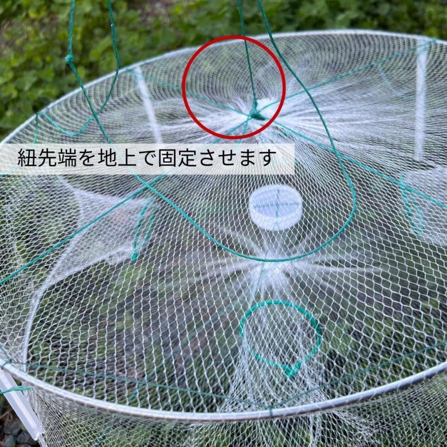 魚捕獲網 魚とり網 魚網 魚取り網 釣具 直径 40cm 白網 持ち運び可能 小魚トラップ アジ 小魚 川魚 カニ エビ 追い込み漁 捕獲ネット 漁師  あみ 爆釣 魚捕り : 20230421-2738 : AiO - 通販 - Yahoo!ショッピング