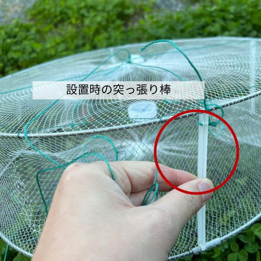 魚捕獲網 魚とり網 魚網 魚取り網 釣具 直径 40cm 白網 持ち運び可能 小魚トラップ アジ 小魚 川魚 カニ エビ 追い込み漁 捕獲ネット 漁師  あみ 爆釣 魚捕り : 20230421-2738 : AiO - 通販 - Yahoo!ショッピング