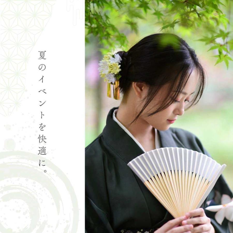 浴衣 緑 白花 洗える 浴衣セット★夏着物 カジュアル★フォーマル 仕[xlia Amazon.co.jp: 浴衣 緑 白花 洗える 浴衣セット 夏着物