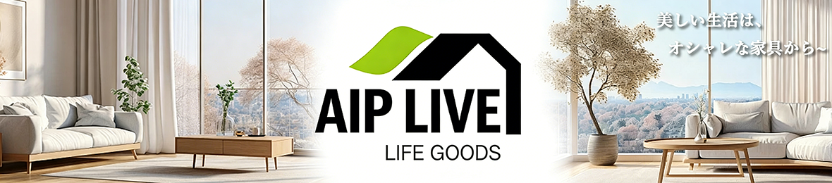 aip live ヘッダー画像