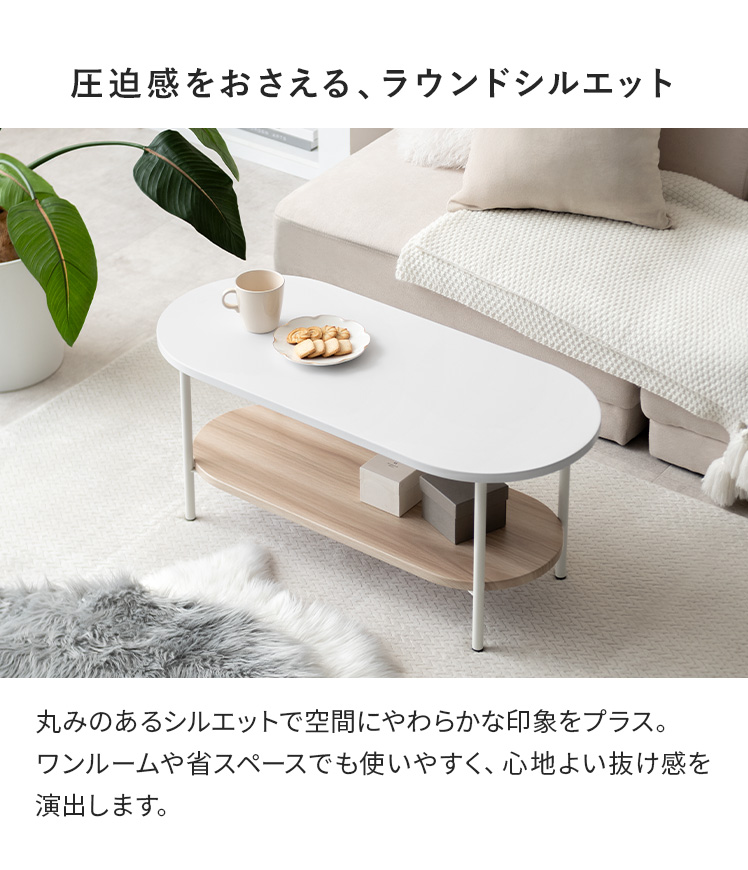 No.1 ゆちゆちセンターテーブル／前後から収納可／送料無料！ 楽天市場】WAMPATローテーブル センターテーブル 正方形 木制